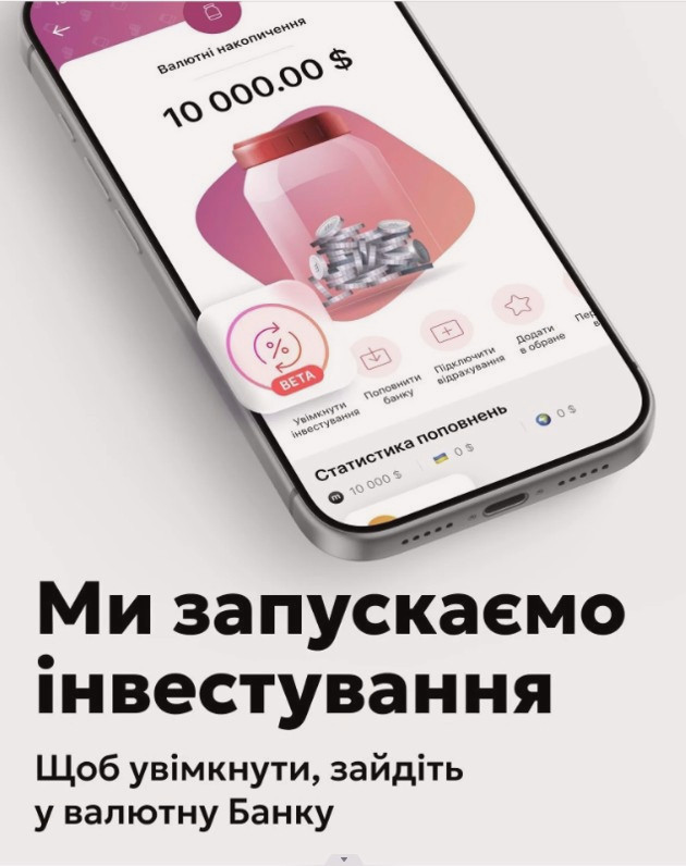 10048 image for slide