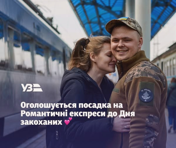 10058 image for slide