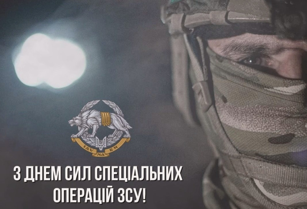 4951 image for slide