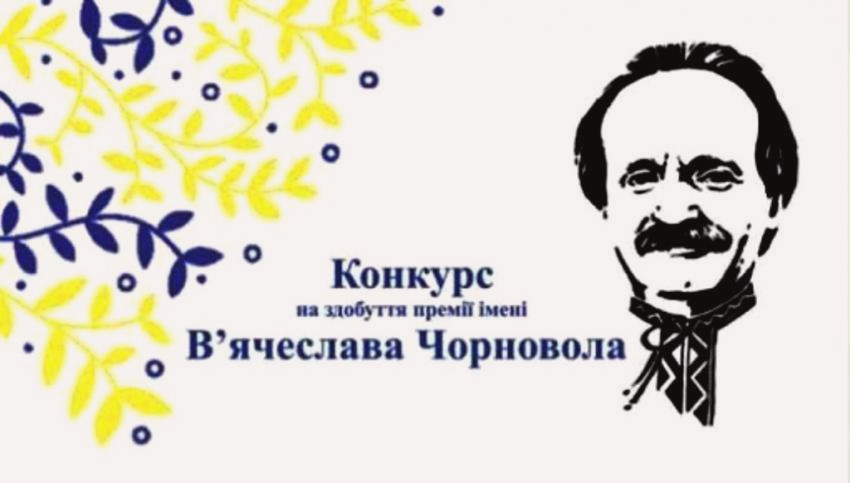 5358 image for slide