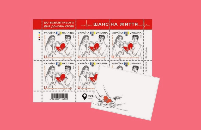 5416 image for slide