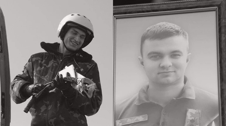 5917 image for slide