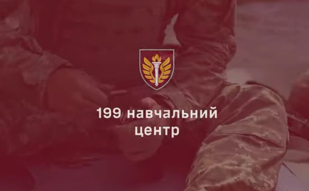 6088 image for slide