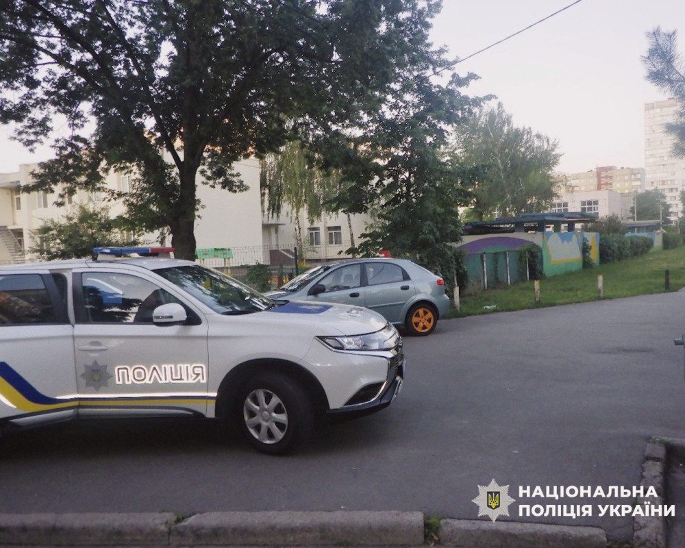 6094 image for slide