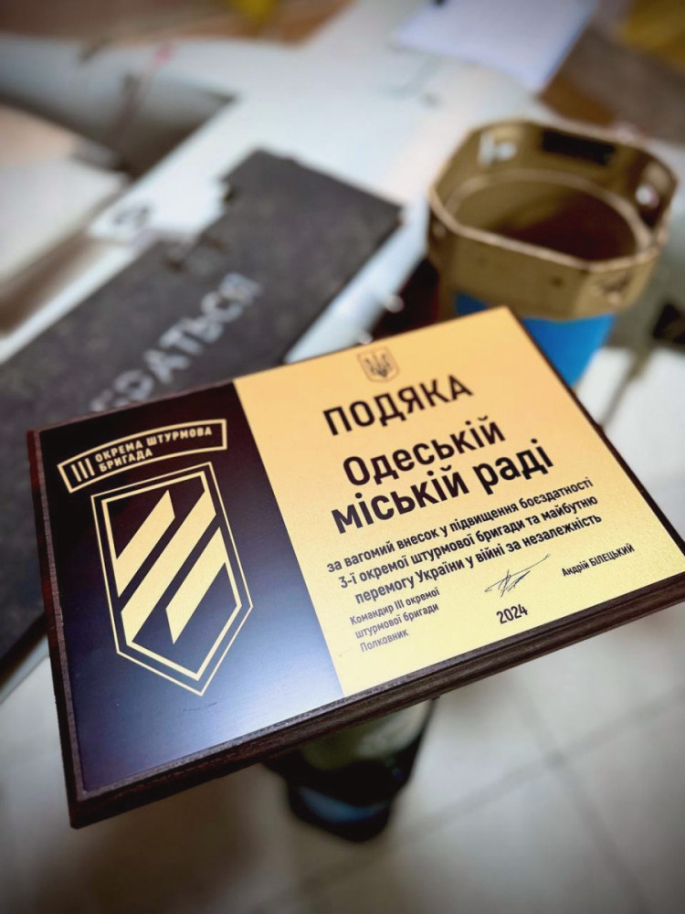 6635 image for slide