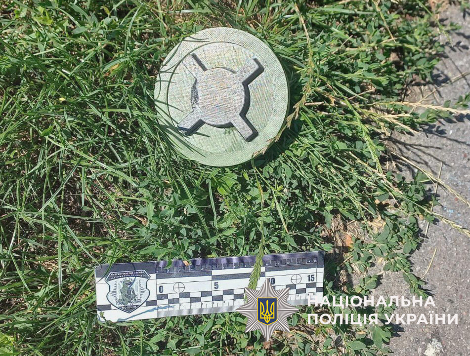 6928 image for slide