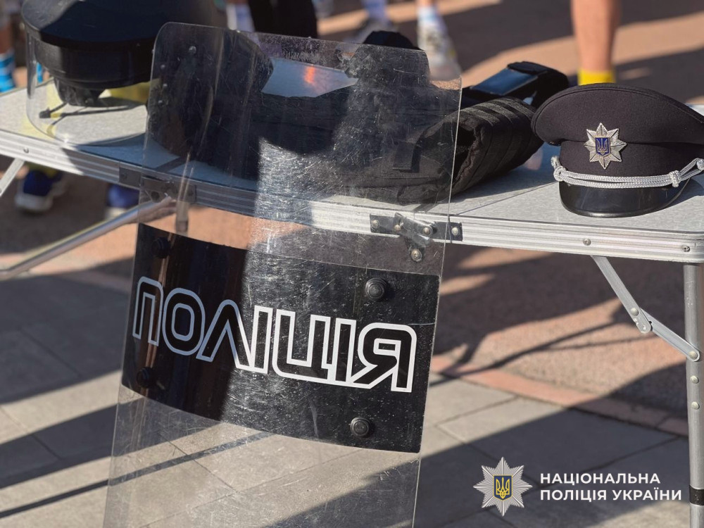 7384 image for slide