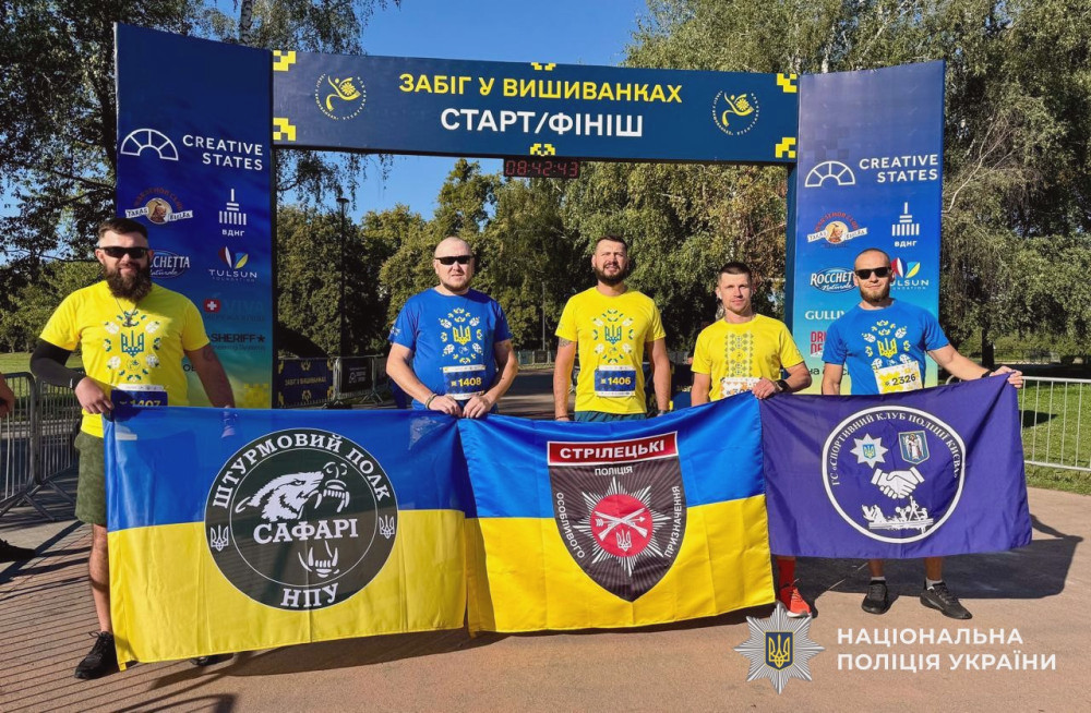 7386 image for slide