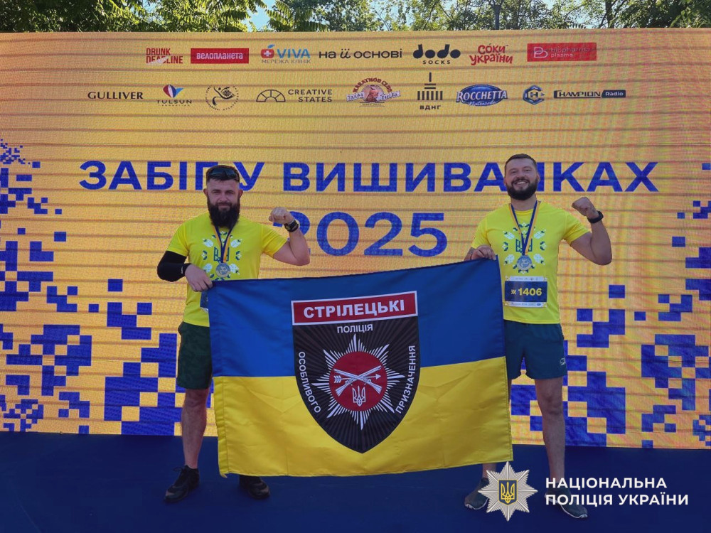 7388 image for slide