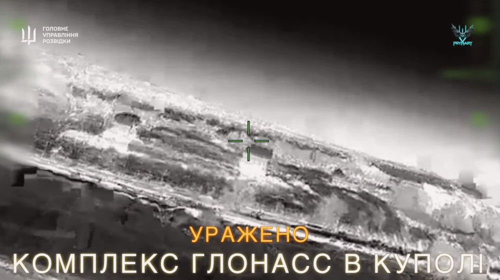 7628 image for slide
