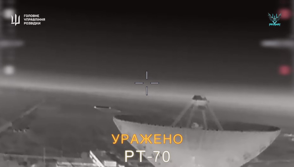 7629 image for slide
