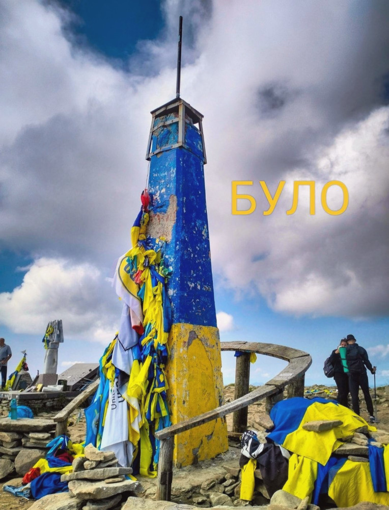 7762 image for slide