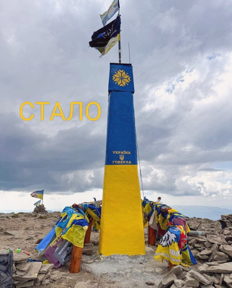 7763 image for slide