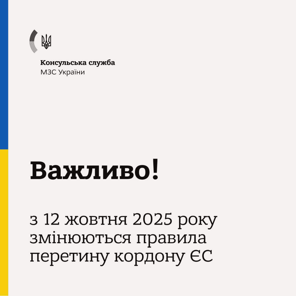 7773 image for slide