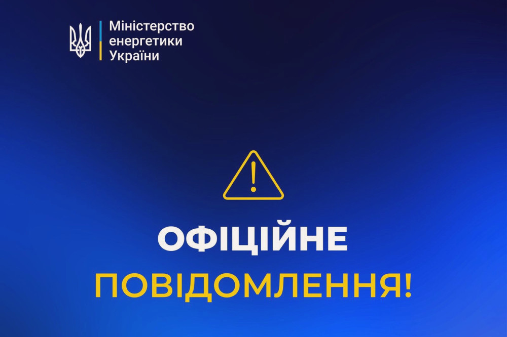 7796 image for slide