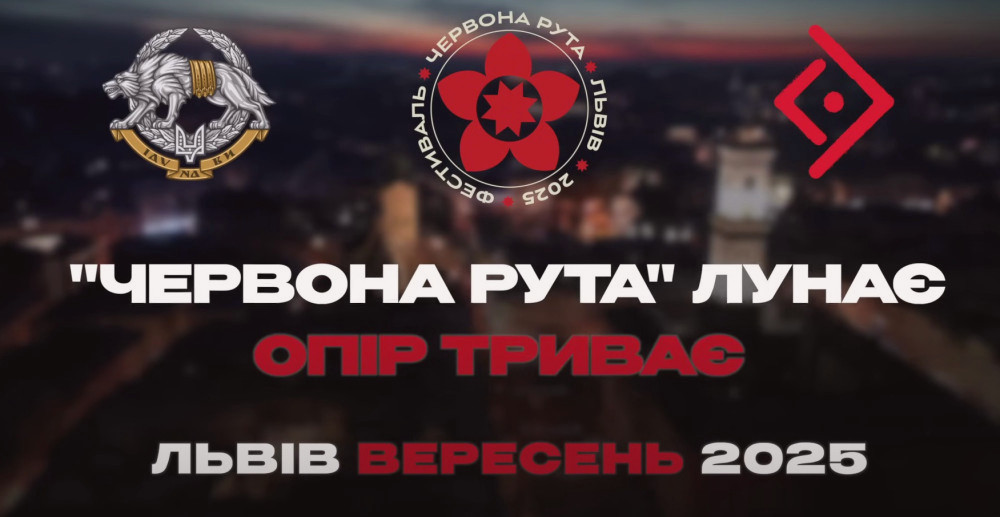 7988 image for slide