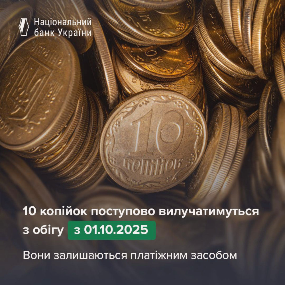 8118 image for slide