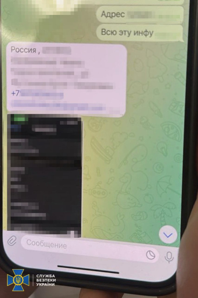 8209 image for slide