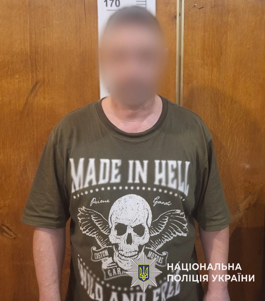 8262 image for slide