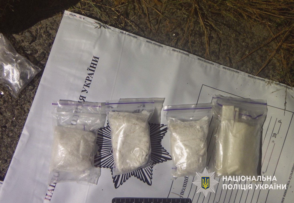 8263 image for slide