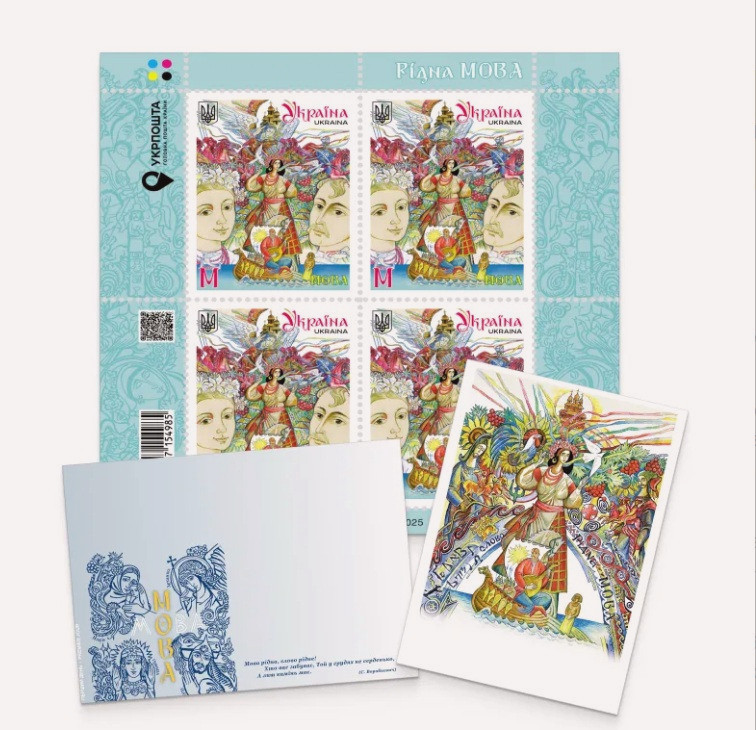 9017 image for slide