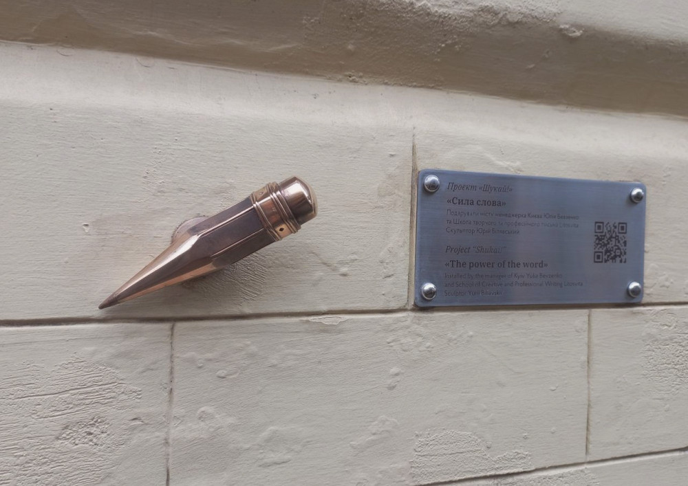 9049 image for slide