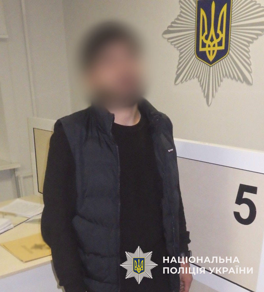 9253 image for slide