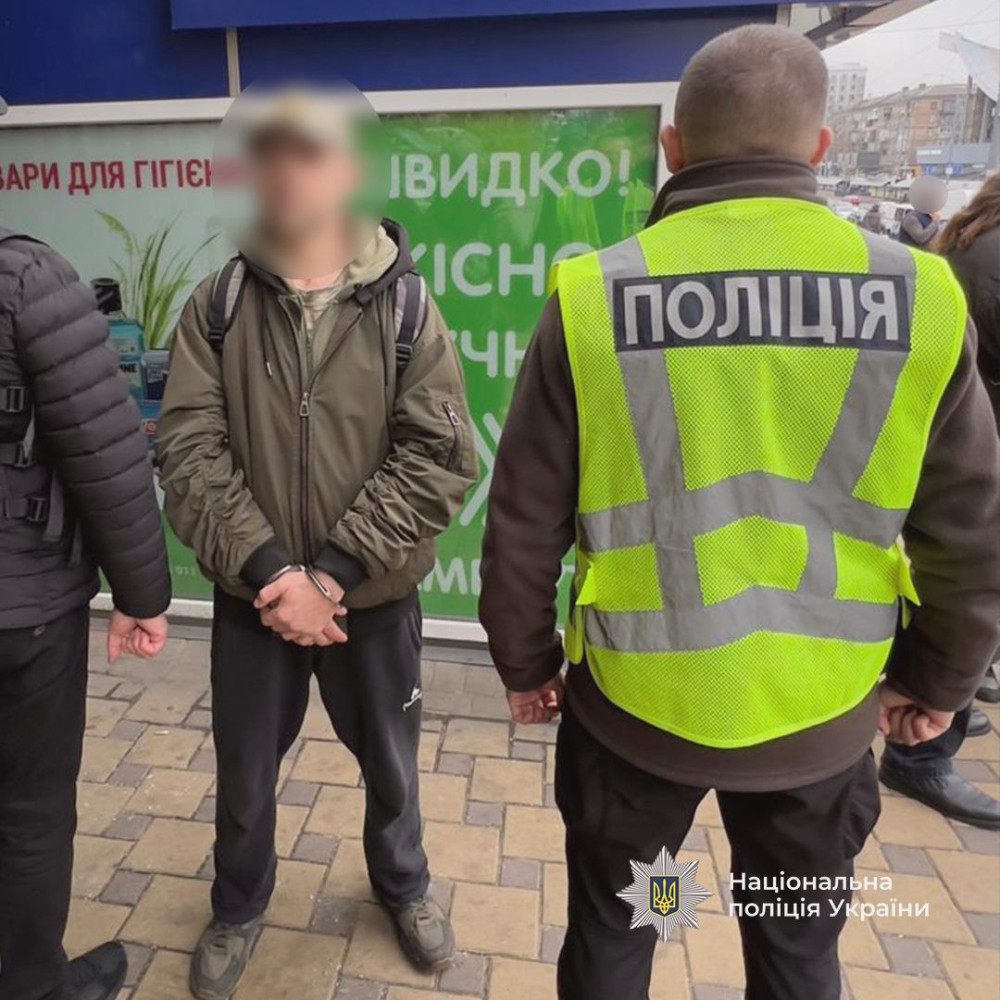 9325 image for slide