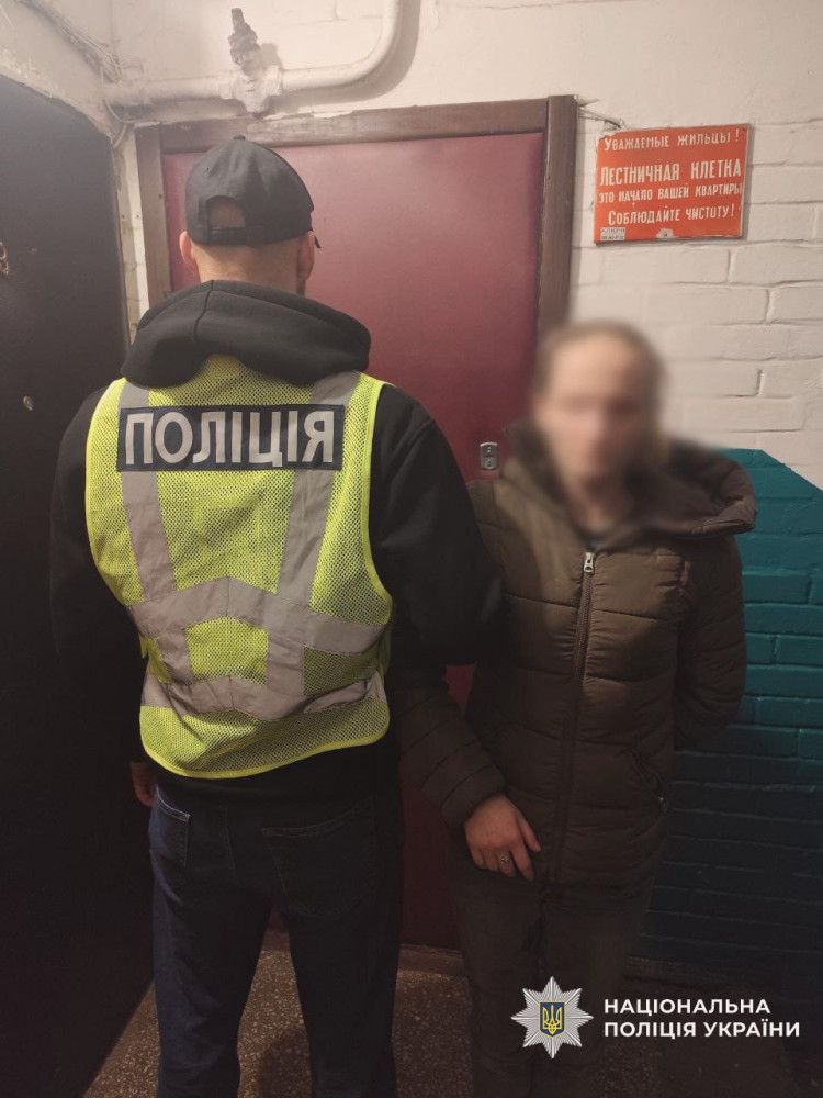 9354 image for slide