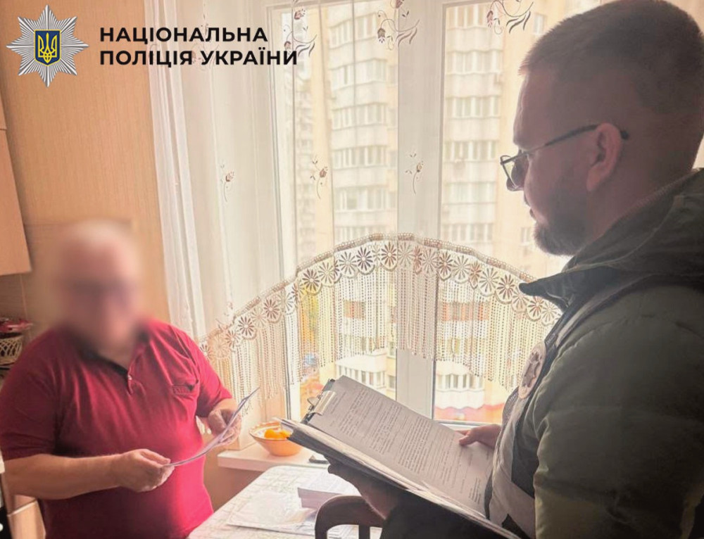 9453 image for slide