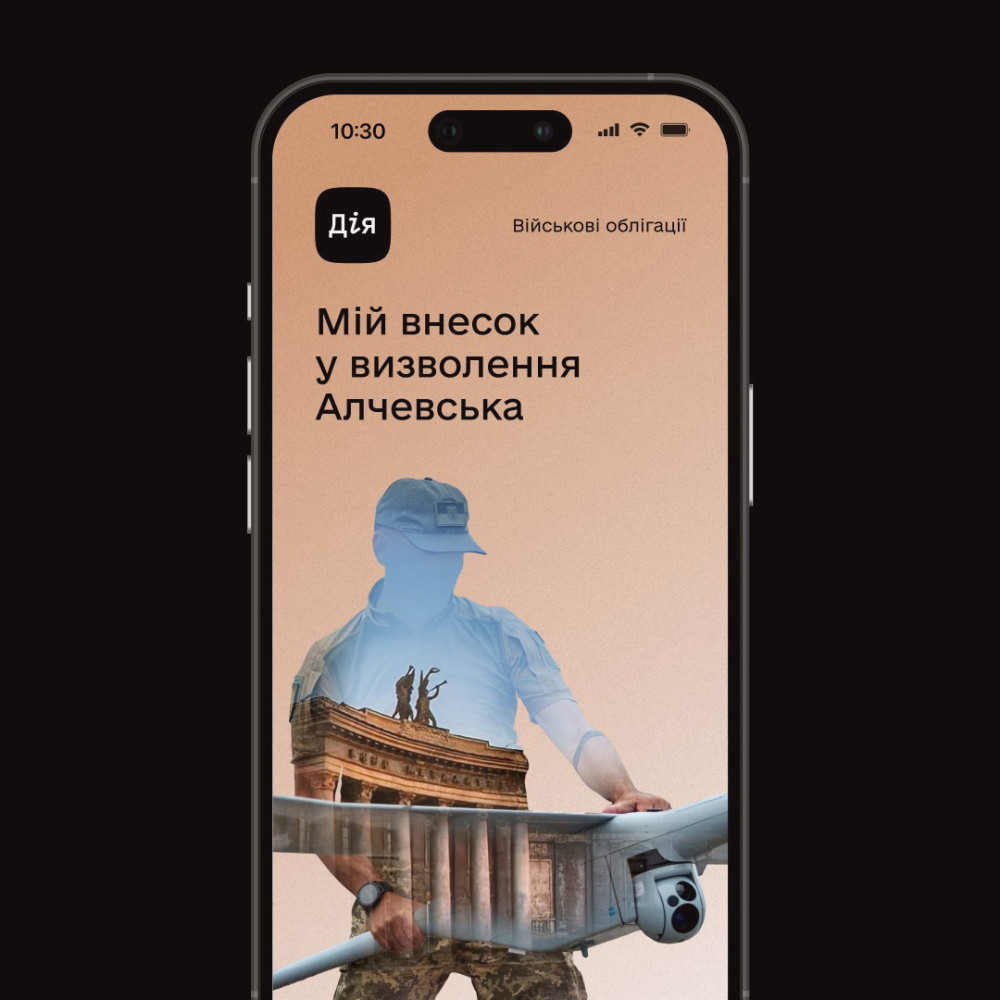 9538 image for slide