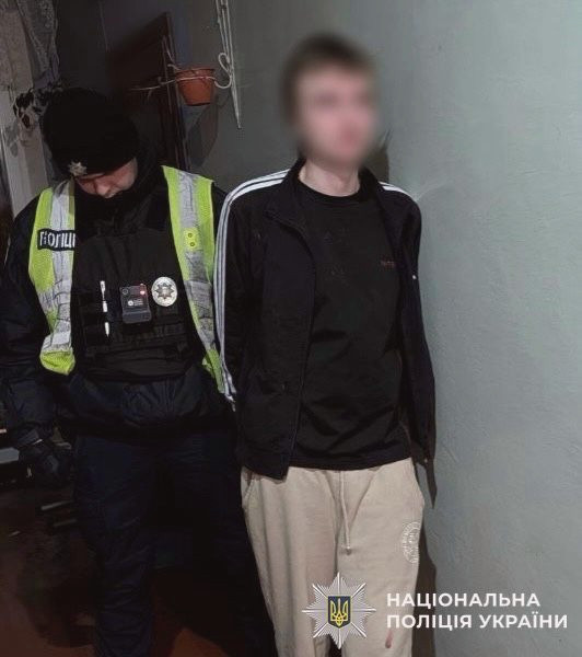 9943 image for slide